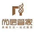 微信图片_20220217092223.jpg