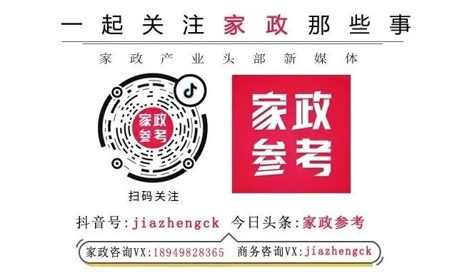 微信图片_20220218094514.jpg