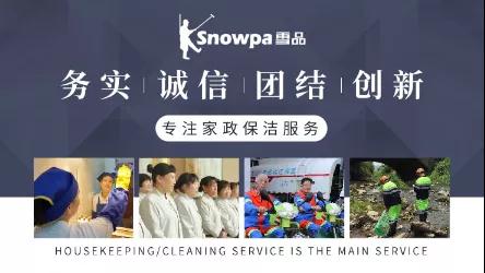 微信图片_20220218094519.jpg
