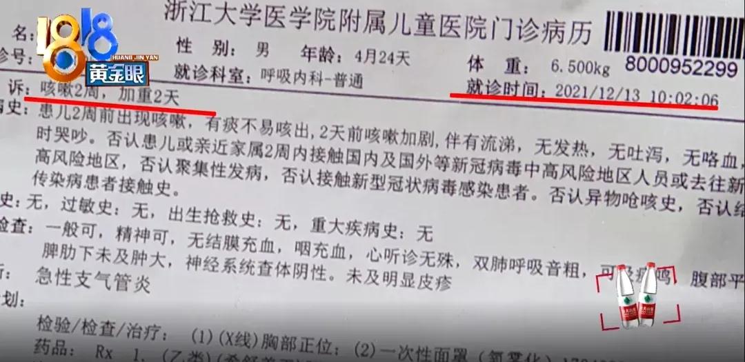 微信图片_20220221101906.jpg