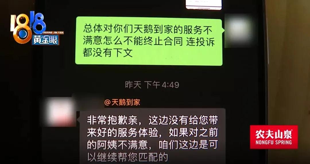 微信图片_20220221101909.jpg