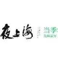微信图片_20220221103618.jpg