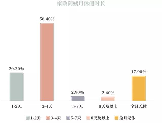 微信图片_20220221100226.jpg