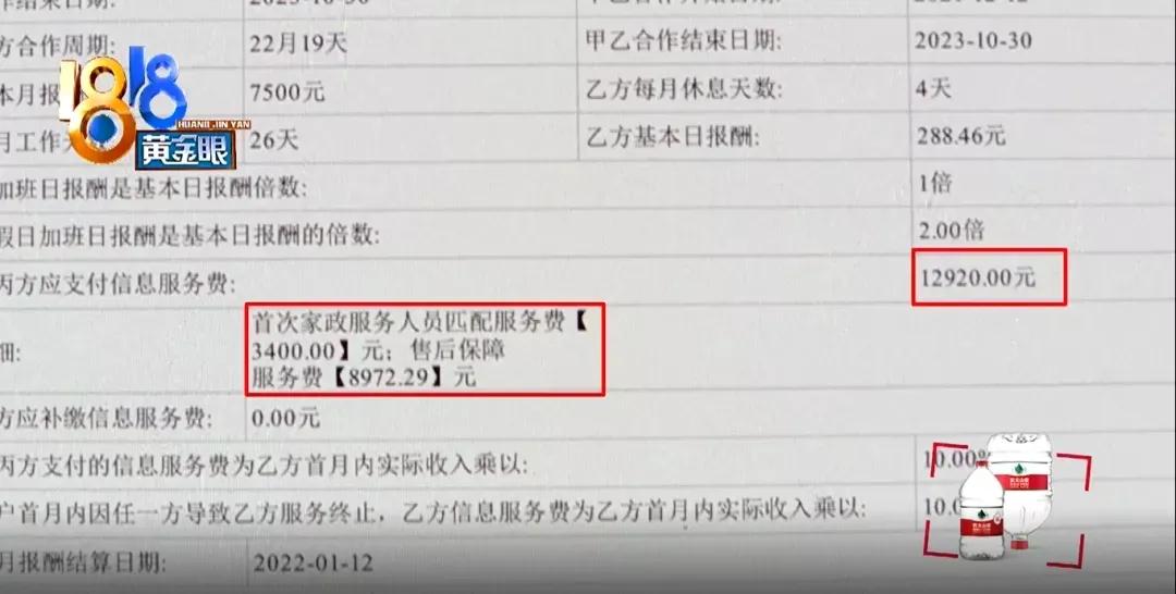 微信图片_20220221101858.jpg